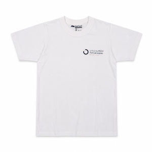 Nün Academy White T-Shirt